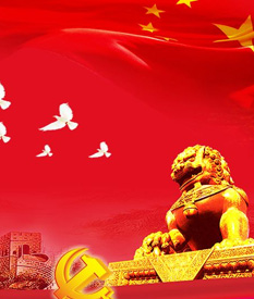 这是描述信息 这是描述信息