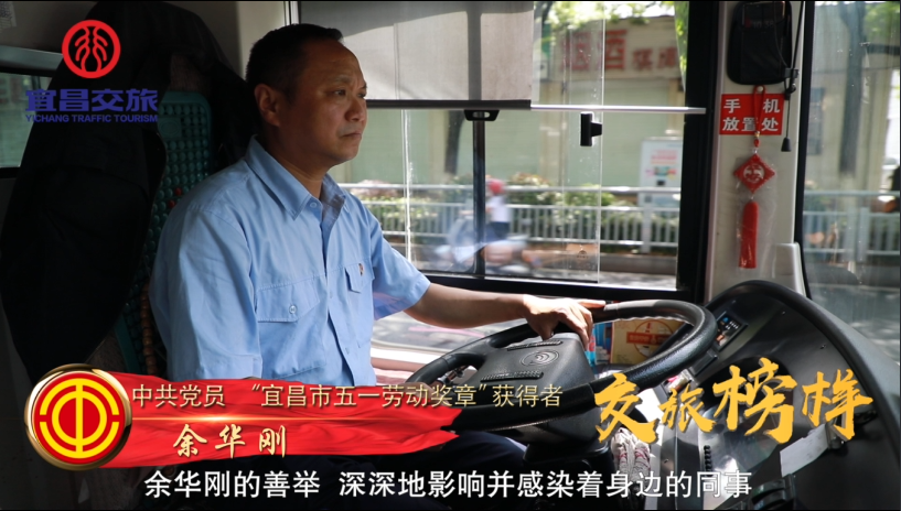 微信图片_20200529082611.png