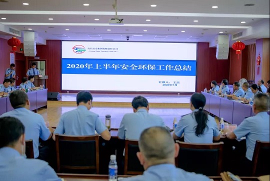 微信图片_20200714155830.jpg