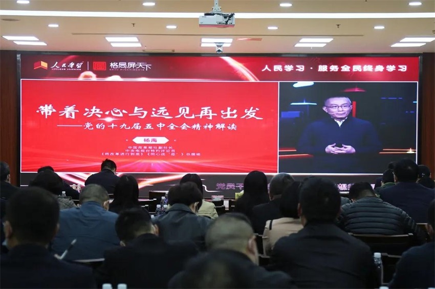 微信图片_20201105091959.jpg